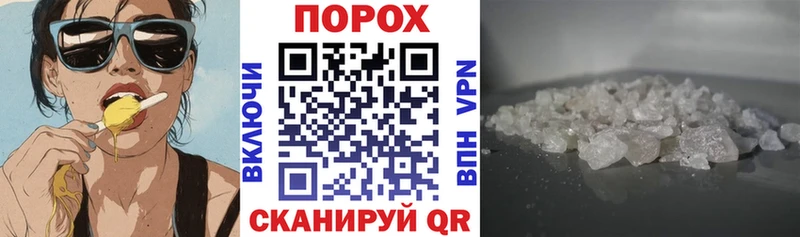 мега ссылка Собинка АМФЕТАМИН VHQ