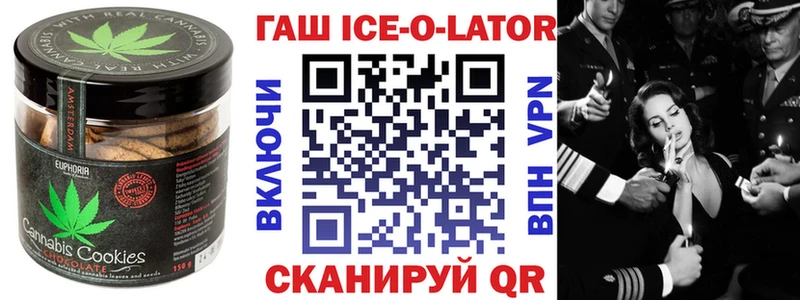 где купить наркоту  Собинка  Еда ТГК конопля 