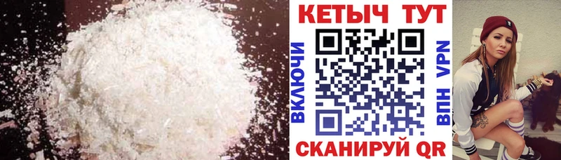 что такое   OMG рабочий сайт  сайты даркнета какой сайт  Собинка  КЕТАМИН VHQ 