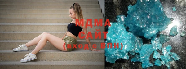 гашишное масло Балахна