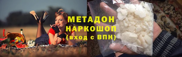 прущая мука Баксан