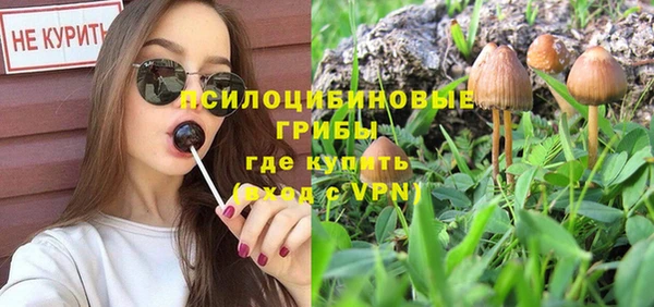 кокаин Аркадак