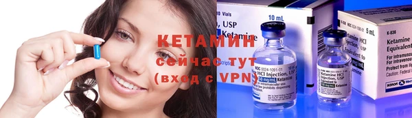 стаф Балабаново