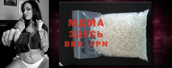 прущая мука Баксан