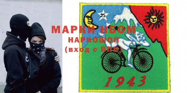 прущая мука Баксан