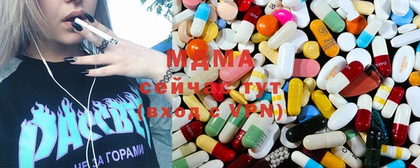 стаф Балабаново