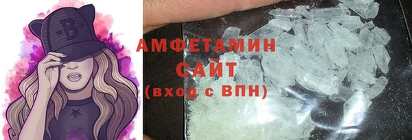 прущая мука Баксан