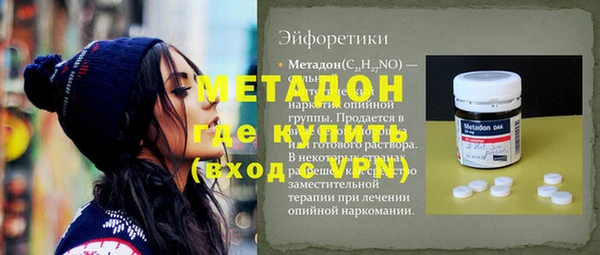 прущая мука Баксан
