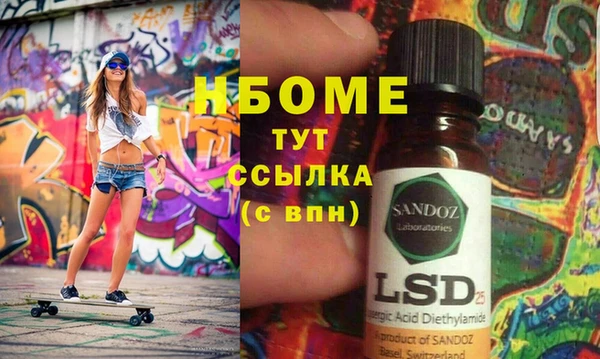 прущая мука Баксан