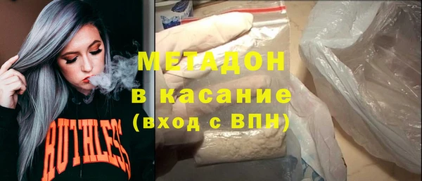прущая мука Баксан