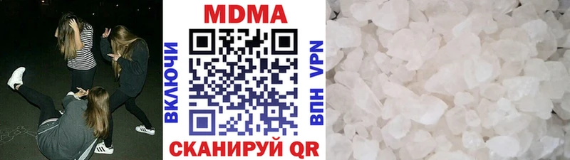 купить наркотики сайты  Собинка  MDMA VHQ 