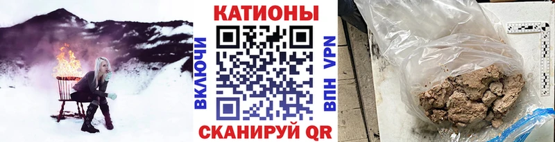 Меф VHQ  купить наркотик  Собинка 
