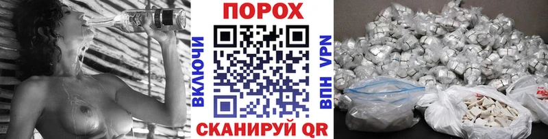 где купить наркоту  Собинка  Метамфетамин пудра 
