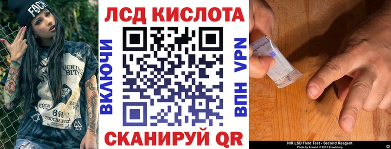Марки 25I-NBOMe 1500мкг  дарнет шоп  Собинка 
