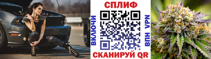 OMG ссылки  Собинка  Конопля семена 
